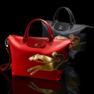 Longchamp Year of the Horse bag for Bloomingdale's
