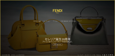 Fendi Japan Home page