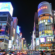 Tokyo's Ginza district at night 