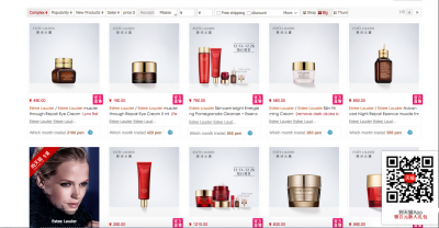 TMall results for "Estee Lauder" search