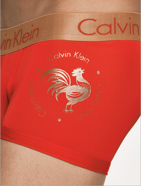 Calvin Klein’s underwear for Chinese New Year