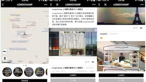 Longchamp's mini app on WeChat