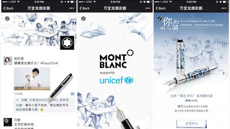 This interactive campaign by Montblanc is part of the brand's global collaboration with UNICEF